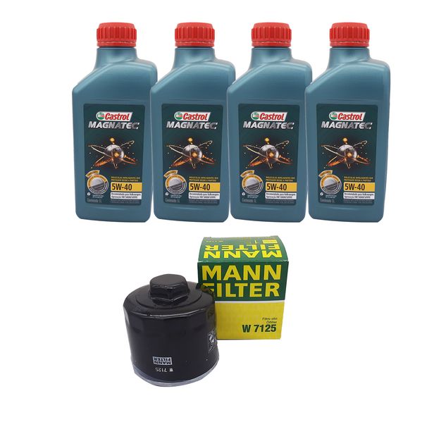 5W40---W7125 5W40---W7125